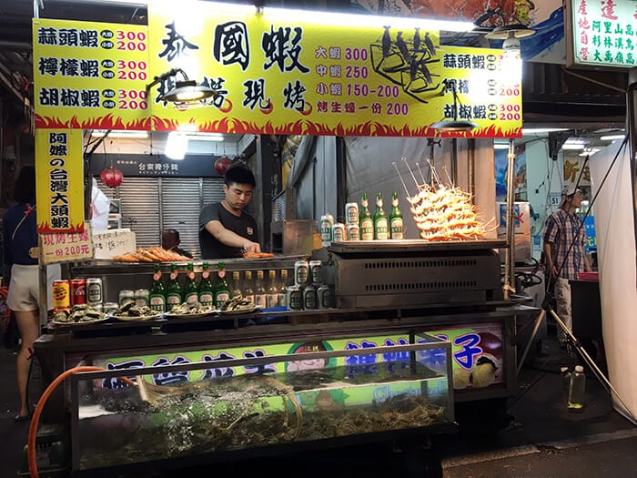 Kaohsiung: night markets