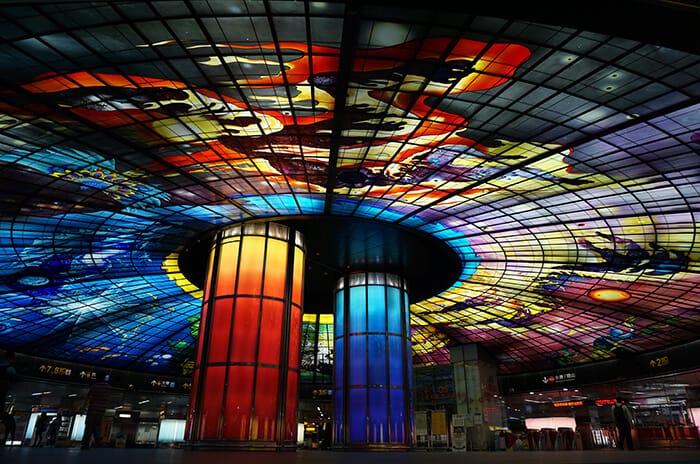 Kaohsiung: Dome of Light