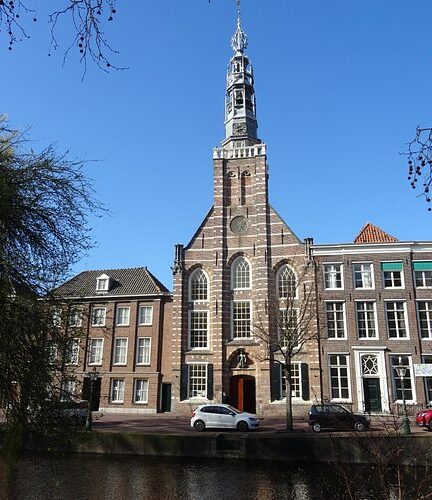 16de-eeuwse-voorgevel leiden